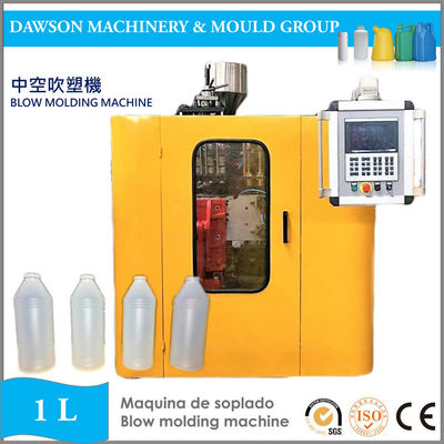 качество  DSB65I 5L HDPE Medicine Bottle Blow Molding Machine Automatic Extrusion Фабрика