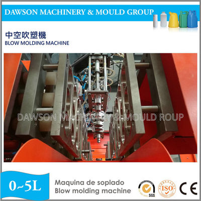 Купить Машина прессформы дуновения штранг-прессования шариков моря PE высокоскоростная online manufacture