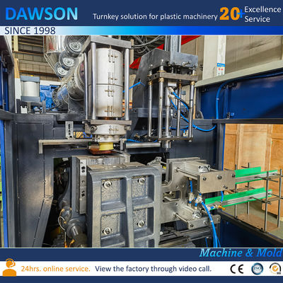 Автоматическая машина для формования бутылочкой 2 л