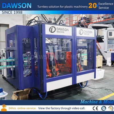 5L HDPE бутылки экструзионная машина для формования