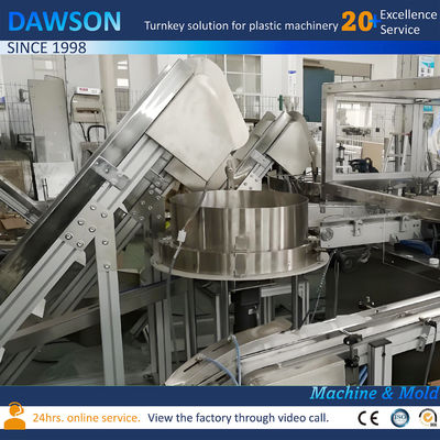 Водяная пластиковая вспомогательная машина