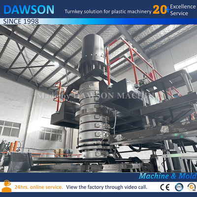 200L химическая барабанная формовая машина