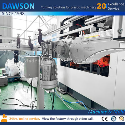 Высокоскоростная экструзионно-выдувная машина для производства бутылок из ПЭВП для стирального порошка с двумя станциями