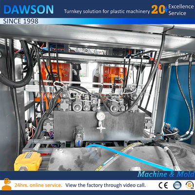 Высокоскоростная экструзионно-выдувная машина для производства бутылок из ПЭВП для стирального порошка с двумя станциями