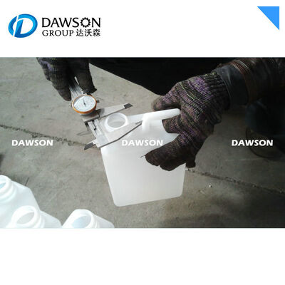 Винтовая нагревательная мощность 6кВт Экструзионная формовая машина для HDPE PP Джерри может молочная бутылка смазка 5L Потребление воздуха 0.6