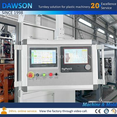 Номер головки 1 2 3 4 Пластик 5 л 10 л Канистра для жидкости Бутылка для пестицидов Машина для выдувного формования Пресс-форма Размер плиты 490