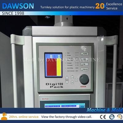 Автоматическая формовочная машина 415V напряжение для 1L-5L пластиковых банков Производство с 200 ~ 250 штук / час выхода