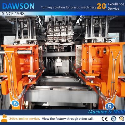 Автоматическая двойная станция экструзионного формования для бутылок домашних приправ